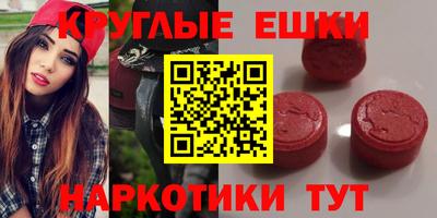 гашиш Аргун