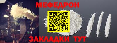 гашиш Аргун