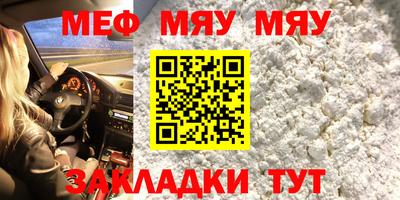 сатива Апрелевка