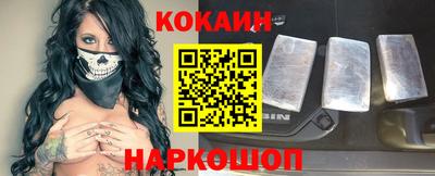 сатива Апрелевка