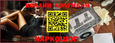 гашиш Аргун