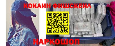 гашиш Аргун