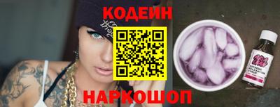 сатива Апрелевка