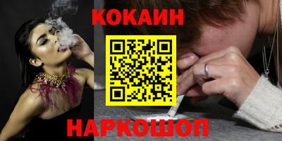 гашиш Аргун