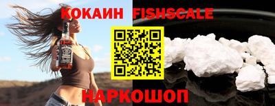 гашиш Аргун