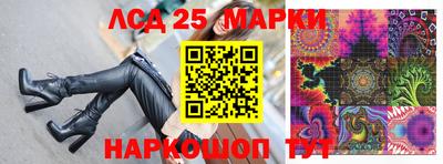 сатива Апрелевка