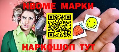 гашиш Аргун