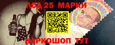 прущие крисы Апшеронск