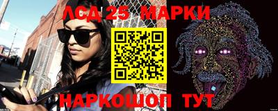 гашиш Аргун