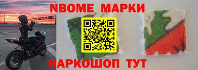 сатива Апрелевка