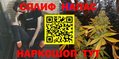 гашиш Аргун