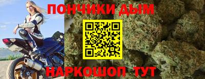 сатива Апрелевка