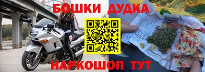 сатива Апрелевка