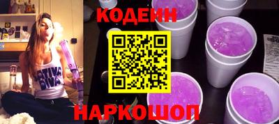 прущие крисы Апшеронск