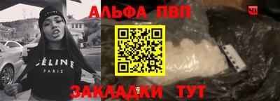 гашиш Аргун