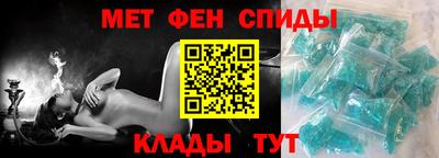 гашиш Аргун
