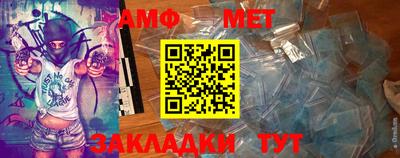 гашиш Аргун