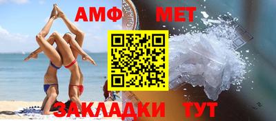 гашиш Аргун