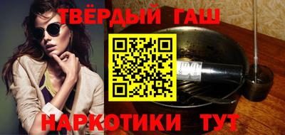 сатива Апрелевка