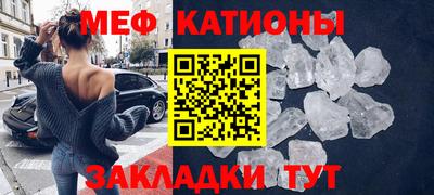 гашиш Аргун