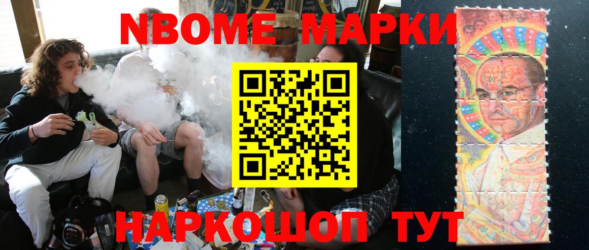 LSD-25 экстази  Вход с VPN  Асбест  Лсд 25 экстази кислота  ЛСД экстази кислота 