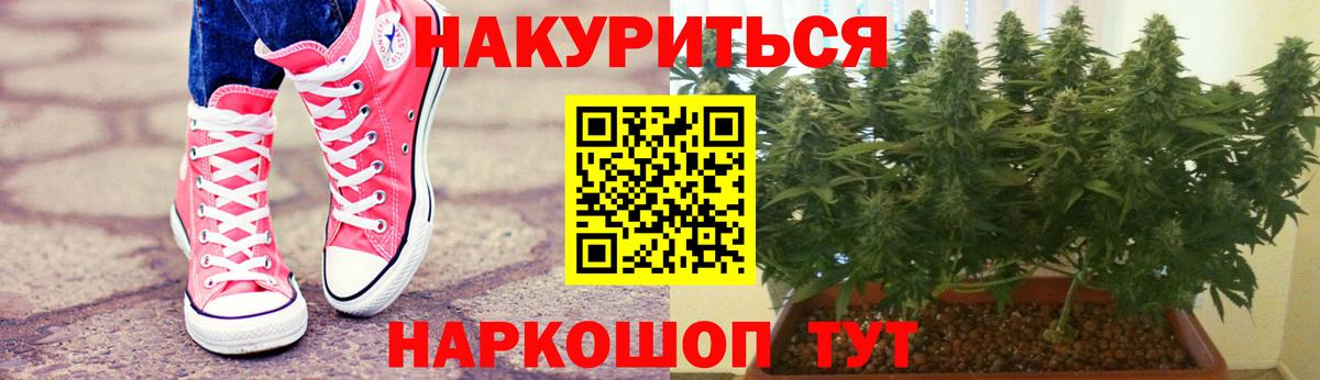 Марихуана марихуана  Бошки марихуана Amnesia  Вход с VPN  Асбест  Марихуана индика 